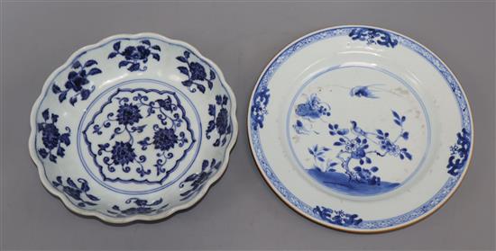 A Chinese blue and white dish and a similar plate Largest diameter 22.5cm